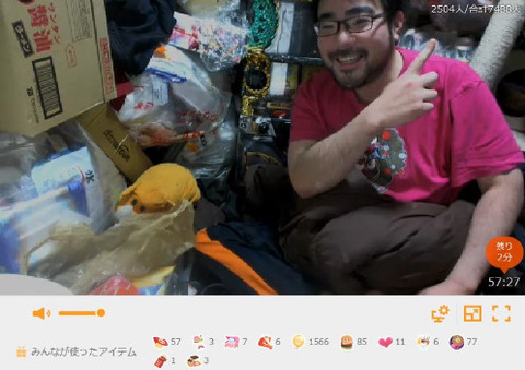 2017-03-12 09-41-42-973