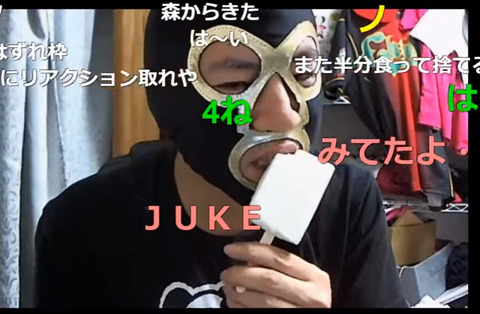 2017-05-25 19-51-58-220