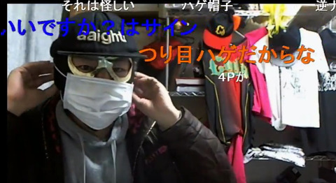 2017-04-04 12-49-06-983