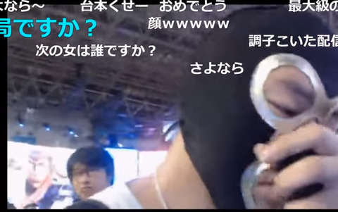 2017-09-23 10-45-52-662