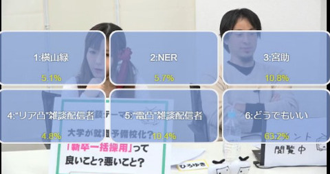 2017-03-12 09-12-02-108