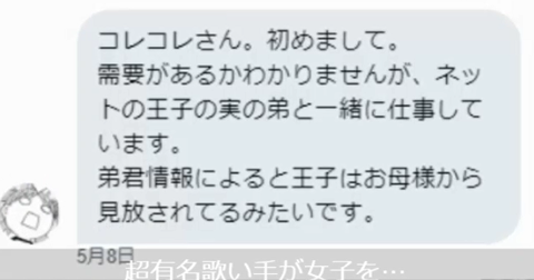 2018-05-12 12-39-02-767