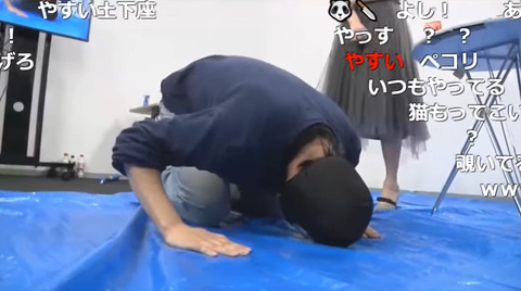 2017-04-06 10-54-49-964