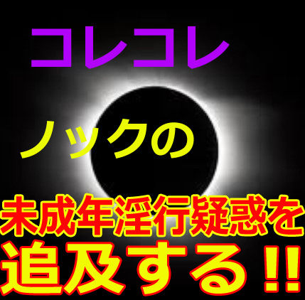 2017-10-01 11-59-04-627のコピー