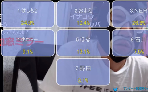 2017-09-11 16-24-30-003