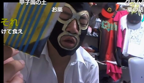 2017-08-20 15-36-02-990