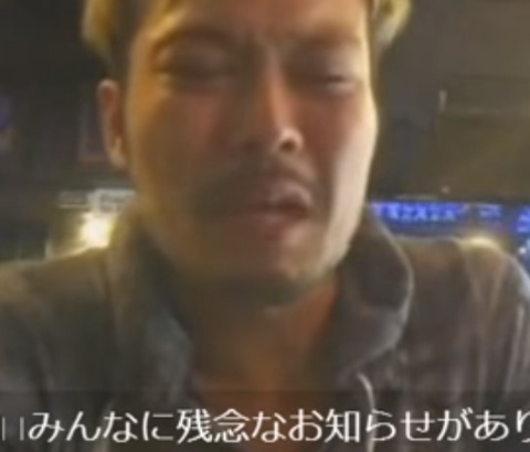 2017-08-19 20-56-42-520