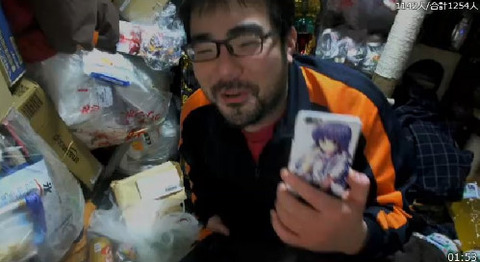 【よっさん】ふわっち アイテム沢山でゴキゲンに!