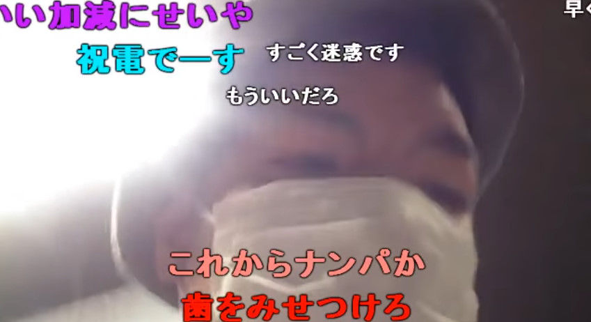 ジンギスカン 志田未来似の女の子と出会ってみた 生主ニュース ジンギスカン 志田未来似の女の子と出会ってみた 生主ニュース