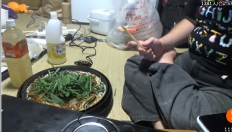 bandicam 2017-07-10 15-42-49-584