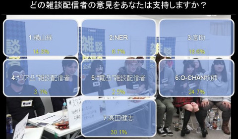 2017-03-12 09-20-50-103