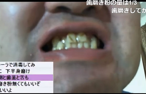 2017-06-09 14-33-25-258