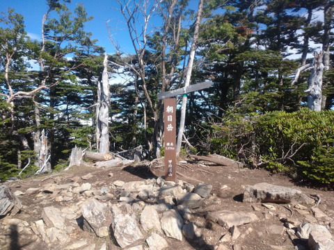 金峰山 (55)
