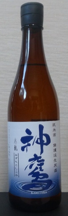 神鷹 純米無濾過生原酒 水酛仕込み(03BY)