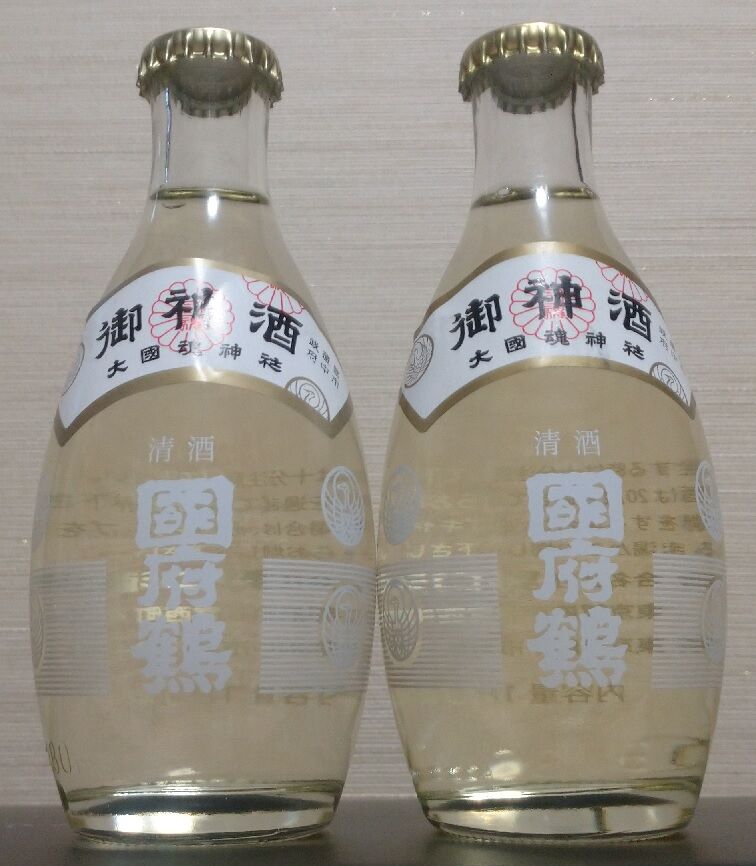 國府鶴 御神酒 02by 野口酒造店 長野県内外の美味しい いっぽん 日本酒 記録帳