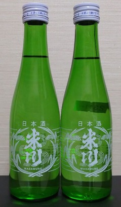 米川マサムネ　普通酒（04BY）