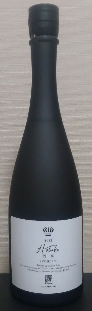 高千代（高千代酒造）,高龍 の正規販売店| 酒専門店鍵や