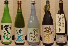2020年上半期ベスト日本酒1