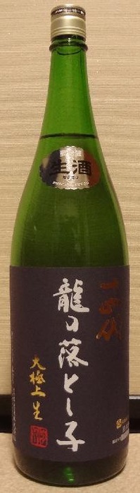 fd2f886c-s.jpg