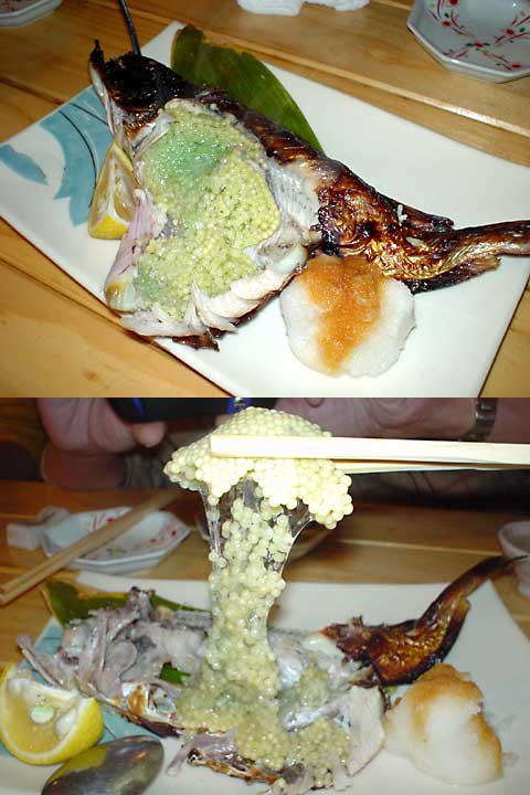 厚田の 鰰 ハタハタ 味噌焼き なまら旨い 北海道