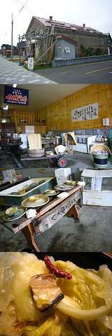 082a42f0.jpg