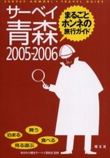 328542ee.jpg