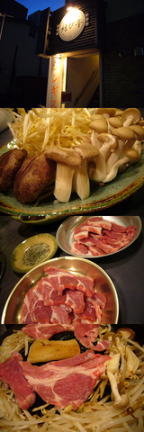 63749a87.jpg