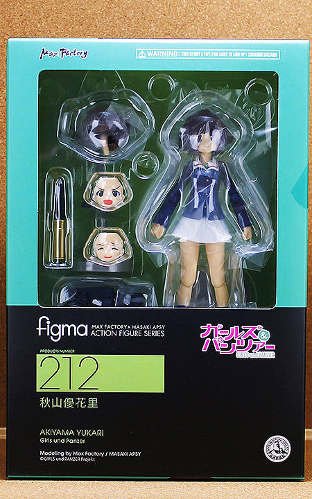 秋山殿は 犬かわいいぜ レビュー Figma 秋山優花理 ガールズ アンド