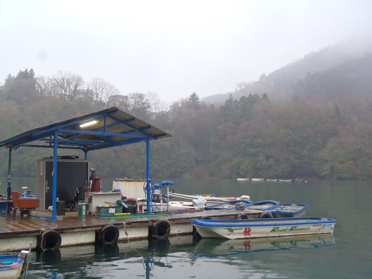 相模湖プラ マイナスイオン漂う秋川屋さんを利用しました H 1gpx16 Namaro Blog ナマローブログ 相模湖プラ マイナスイオン漂う秋川屋さんを利用しました H 1gpx16 Namaro Blog ナマローブログ