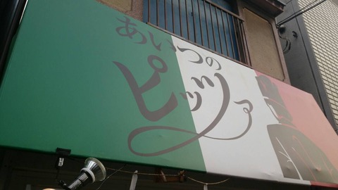 oreno (4)