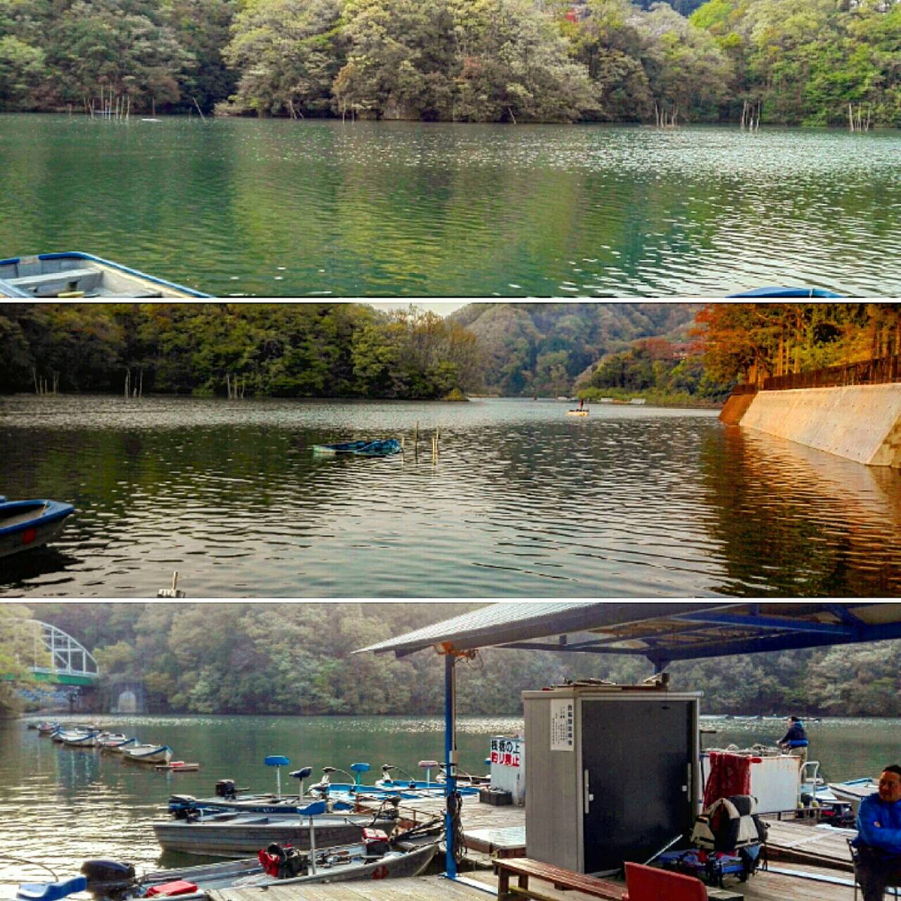 相模湖プラ マイナスイオン漂う秋川屋さんを利用しました H 1gpx16 Namaro Blog ナマローブログ