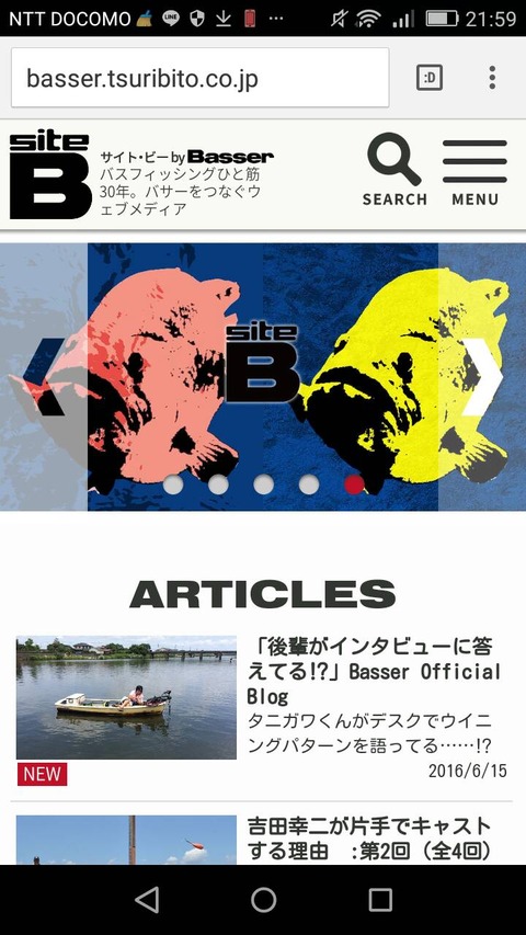 siteB