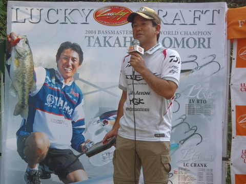 20150726h1sagamiko (113)