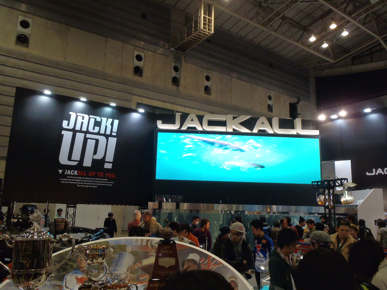 フィッシングショー2015横浜その ジャッカルにおりきさわボートがぁ Namaro Blog ナマローブログ フィッシングショー2015横浜その ジャッカルにおりきさわボートがぁ Namaro Blog ナマローブログ