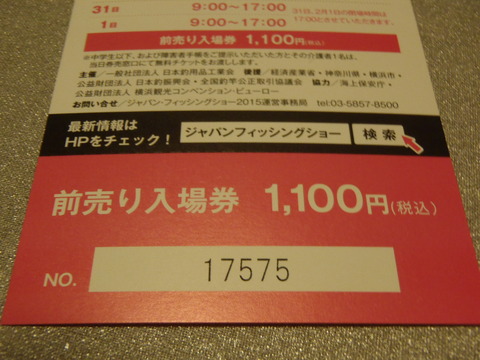 P1291645