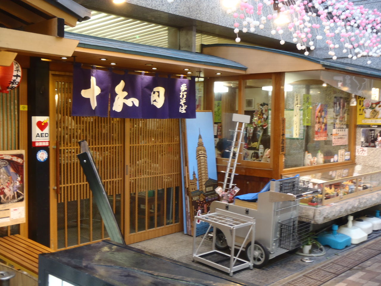 海原雄山を唸らせた究極の薬味 暮坪かぶ を浅草 十和田で味わう Namaro Blog ナマローブログ