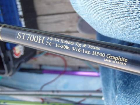 P5093485