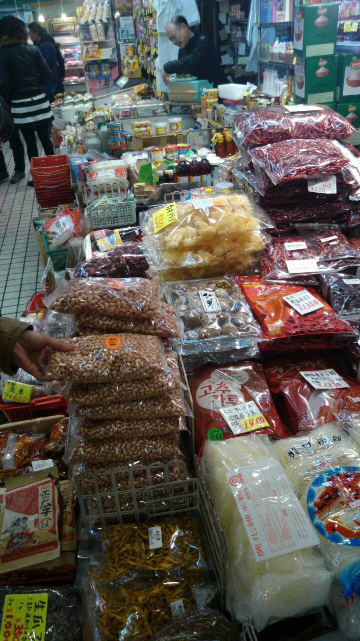東京上野アメ横センタービル 地下食品街 でアジアの風を感じるべし Namaro Blog ナマローブログ