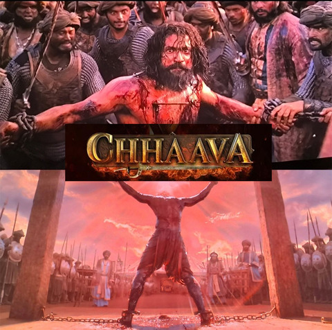 Chhaava-OTT-release-date