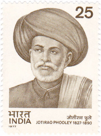Jyotirao_Phule_1977_stamp_of_India
