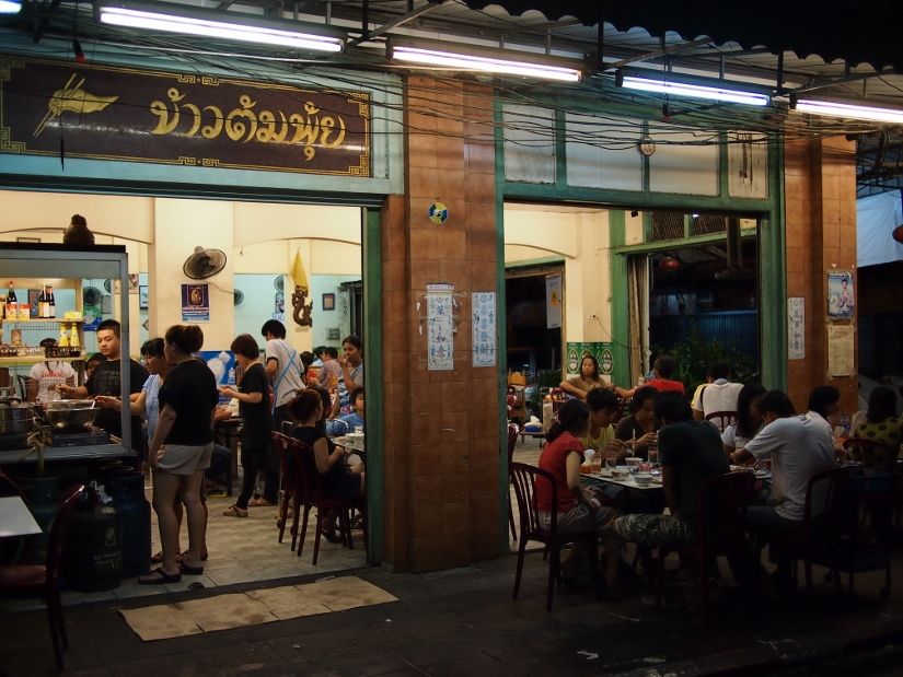 Thailand Trang