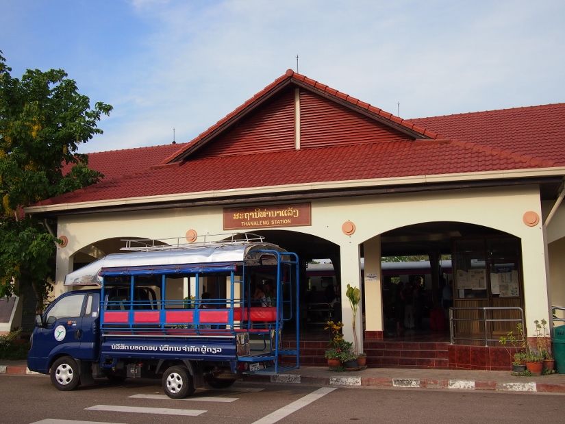 Laos Vang Vieng to Thailand Trang