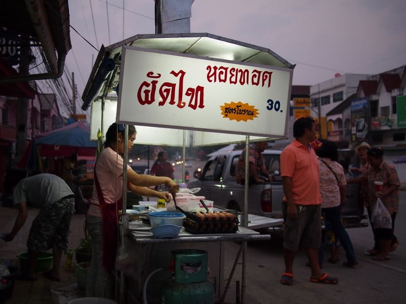 Thailand Chiang Khong