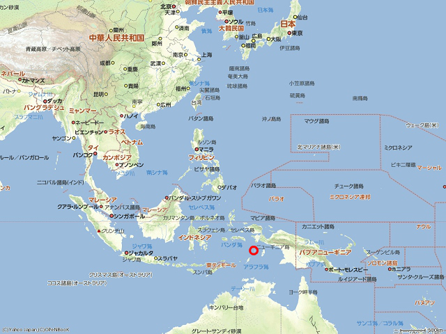 インドネシア マルク諸島の旅11 気が進まない 国営ペルニ船乗船 バンダ諸島からケイ諸島のケイ クチル島へ ふたりたび Net