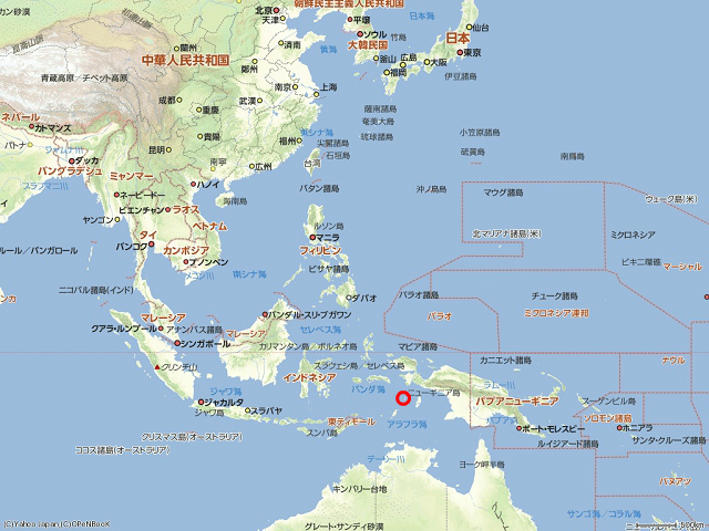 インドネシア マルク諸島の旅11 気が進まない 国営ペルニ船乗船 バンダ諸島からケイ諸島のケイ クチル島へ ふたりたび Net インドネシア マルク諸島の旅11 気が進まない 国営ペルニ船乗船 バンダ諸島からケイ諸島のケイ クチル島へ ふたりたび Net