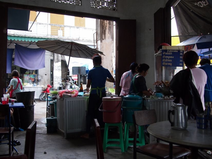 Thailand Trang