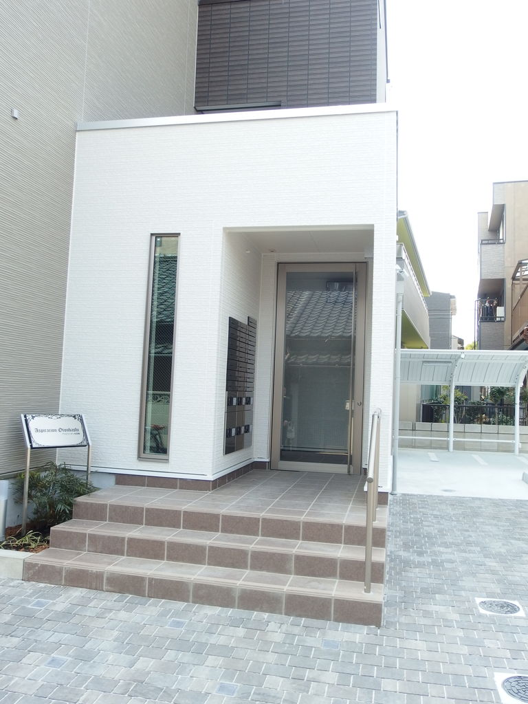生和の木造アパートを見学しました 実録 土地活用 新築マンション投資