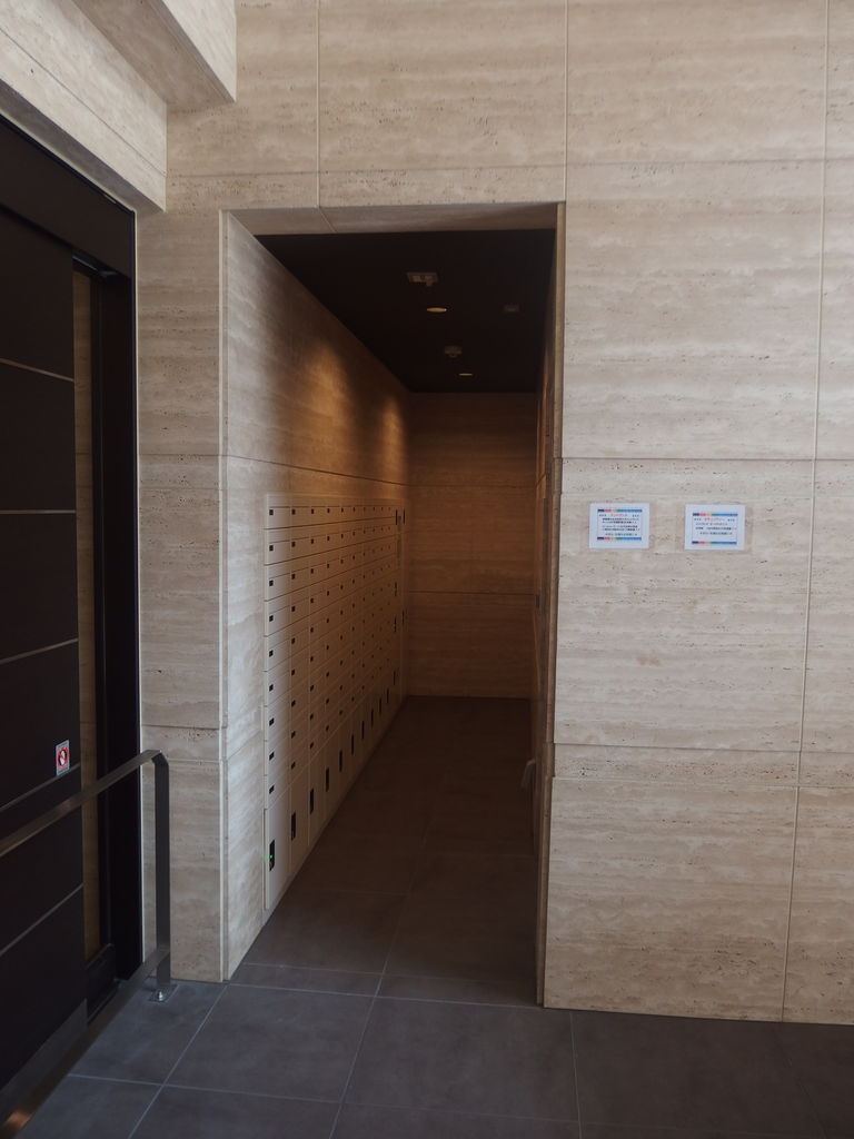 19年10月 実録 土地活用 新築マンション投資 19年10月 実録 土地活用 新築マンション投資