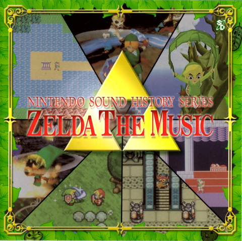 zeldathemusic