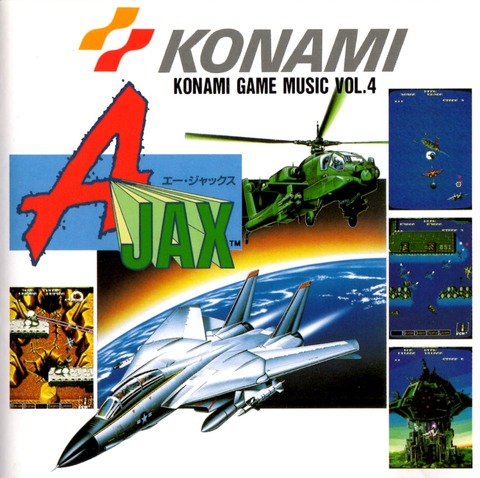 konami4